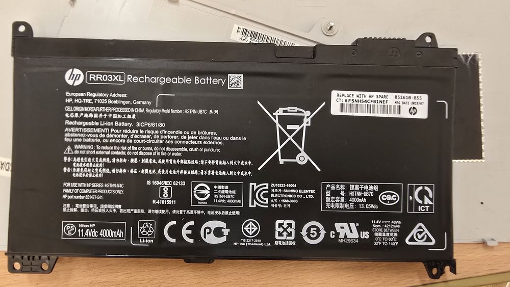 Dezmembrez laptop HP Probook 450 G5