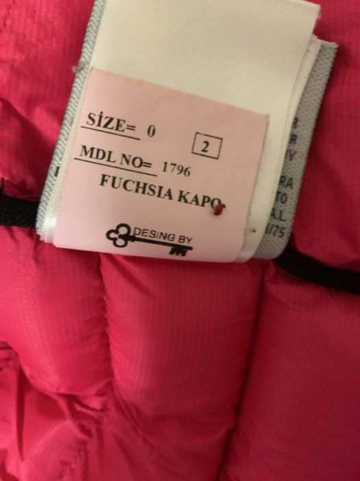 Яке дамско размер S