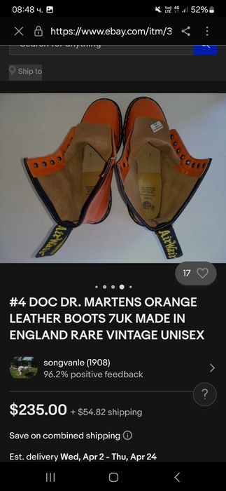 Кубинки Dr. Martens 39