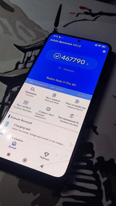 Redmi note 11 pro в хорошем состоянии