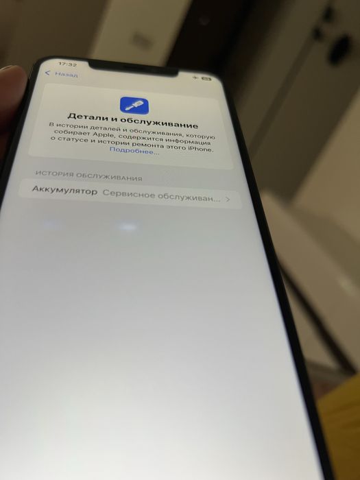 Iphone XS Max 256 Gb