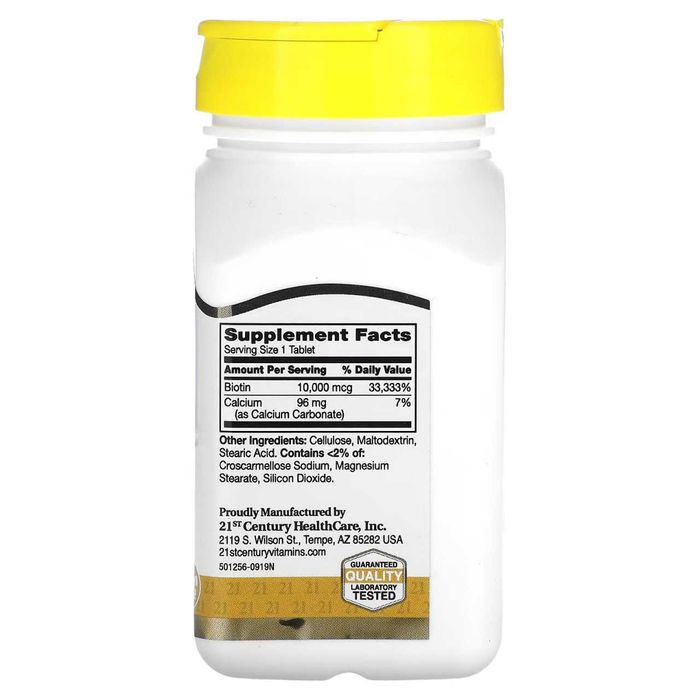 биатин 10000, biatin 10000, Биотин 10000мкг, 21st Century biotin 10000