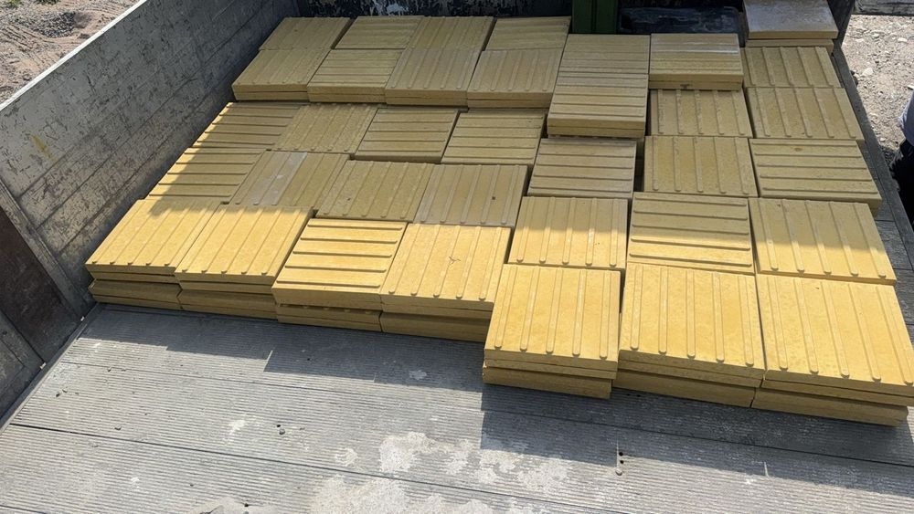 Тактильная плитка