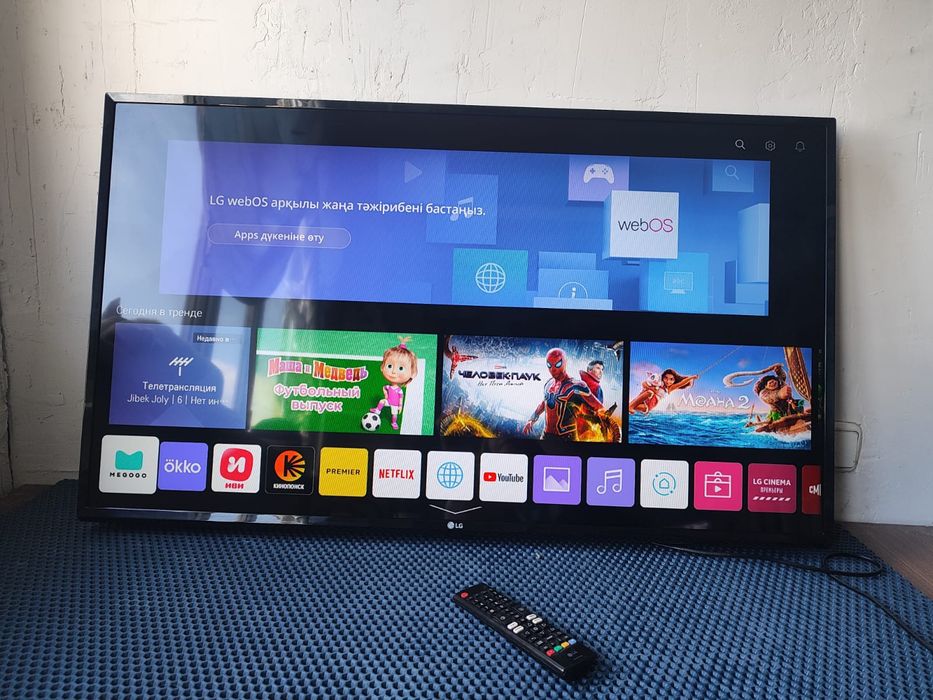Телевизор смарт ТВ LG 2023 год/HDR/43 дюйма(106см) Full HD