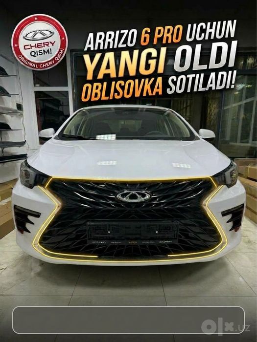Chery arrizo 6 oldi oblisovka. Dostavka bor