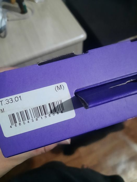 Бандаж дези  на плечо