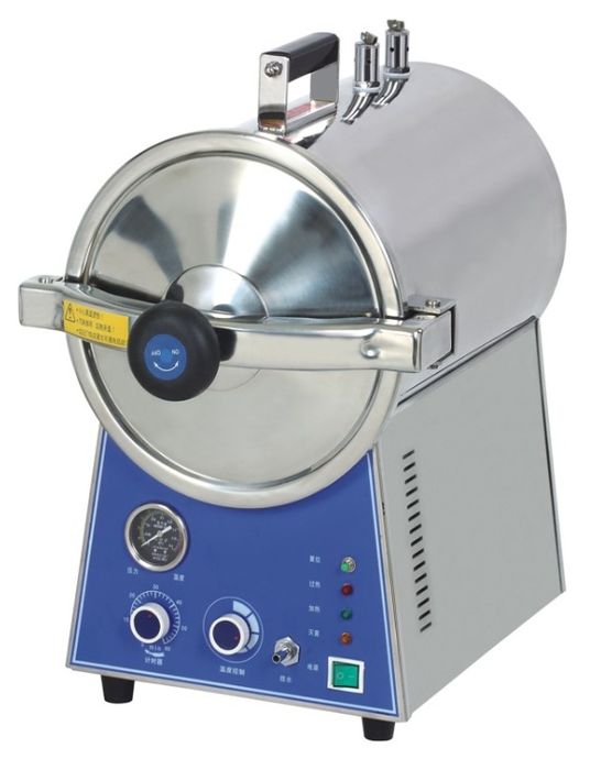 Моющие машины автоклав