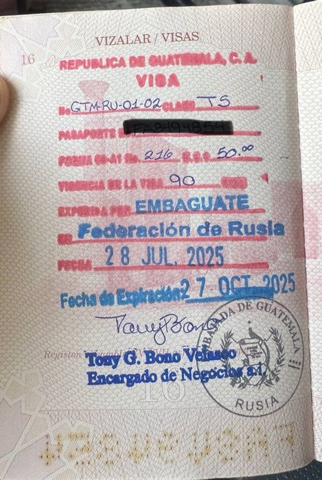 Туристическая виза куда угодно