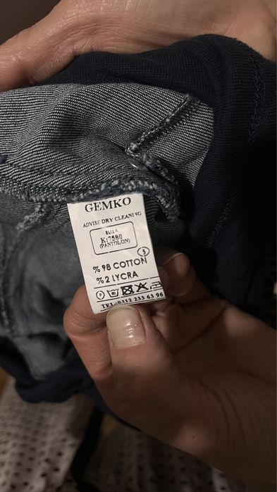 Джинсы для беременных