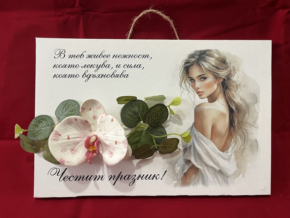 3Д картина на платно с цветя