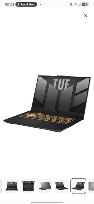 Ноутбук игровой ASUS TUF F17