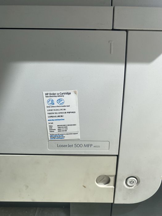 Продам Сканер, копир, печать HP LaserJet
