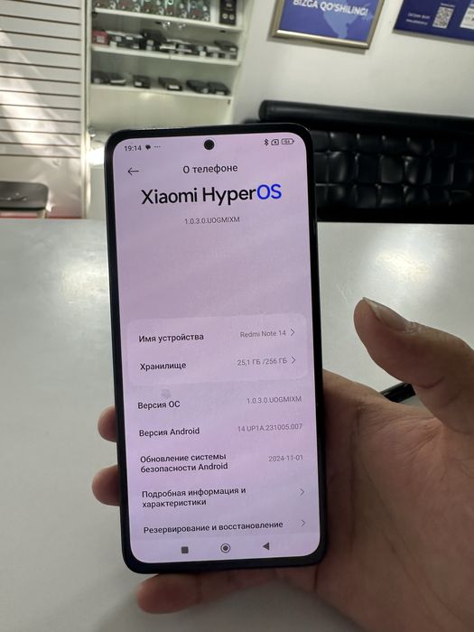 Redmi note 14 8/256