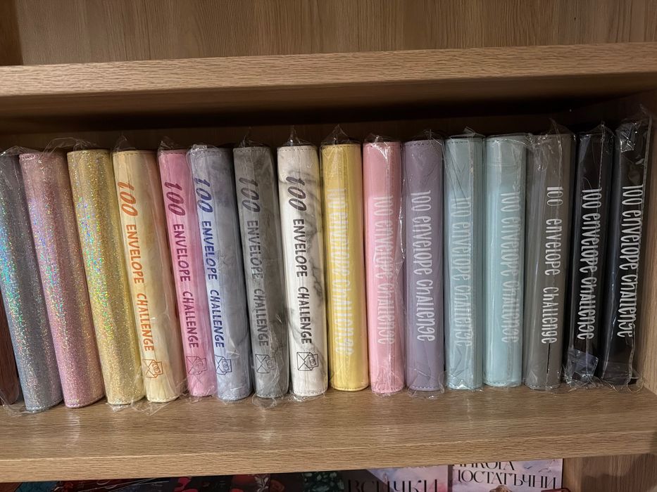 Тефтер за спестяване