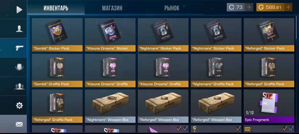 Продам аккаунт Standoff 2 с ножом