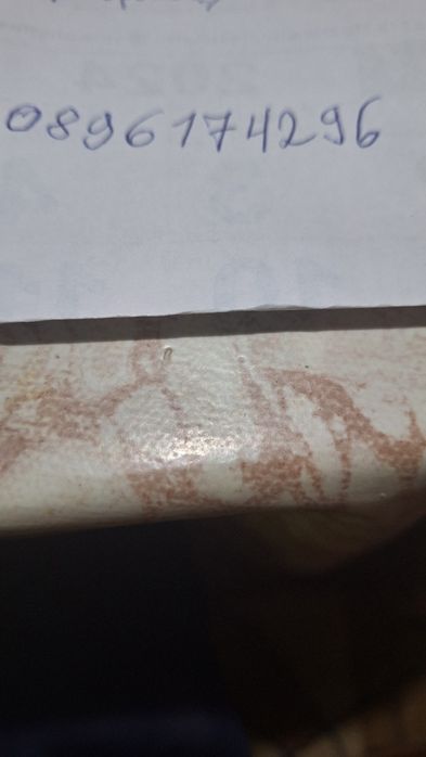 Продава се Земеделски имот в Асеновград -  кв.м за 32 €/дка - Снимка #3