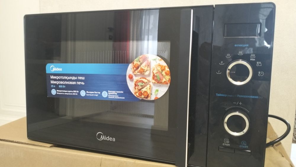 Микравалновая печь Медия