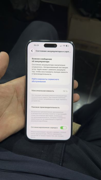 Iphone 14pro Max 256gb dual sim kor dok bor