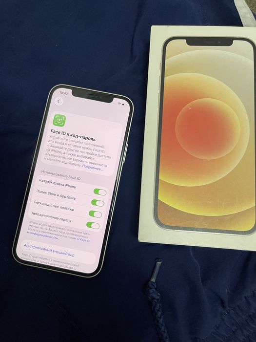 Iphone 12 64Gb 79%
