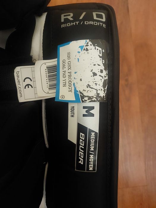 Хоккей вратарские щитки детские Bauer YTH