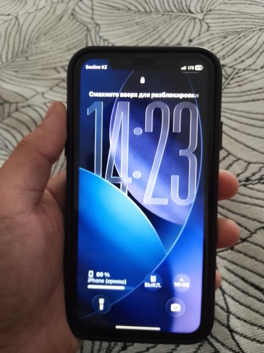 Iphone 11 обмен