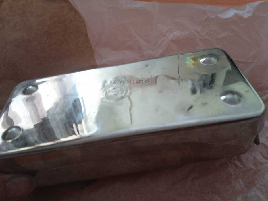 Кутия Контейнер за стерилизация мед 8,3*18,3*5 см