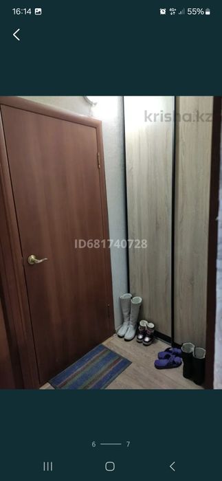 Продам 1комн.кв Сатпаева 5