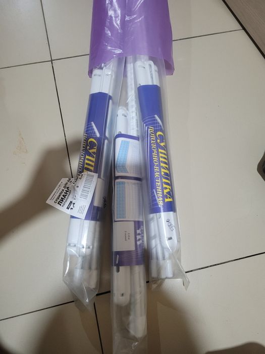 Продам сушку для белья