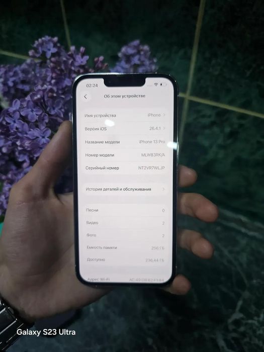 Айфон 13 Про iPhone 13 Pro продаю