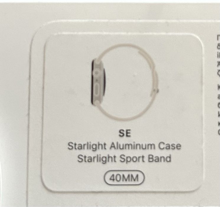 Часы Apple Watch SE (40 мм)