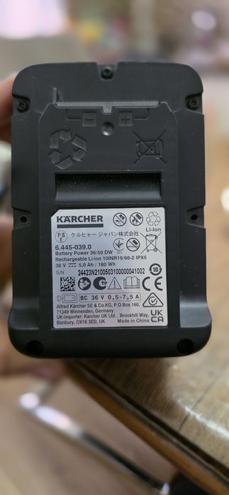 Acumulator Karcher 36v 5Ah