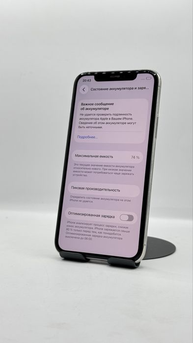 Iphone 11 Pro 64Gb/73% С гарантией!