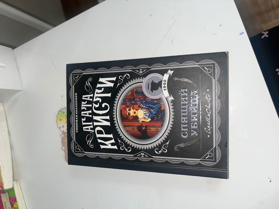 Книги по выгодным ценам