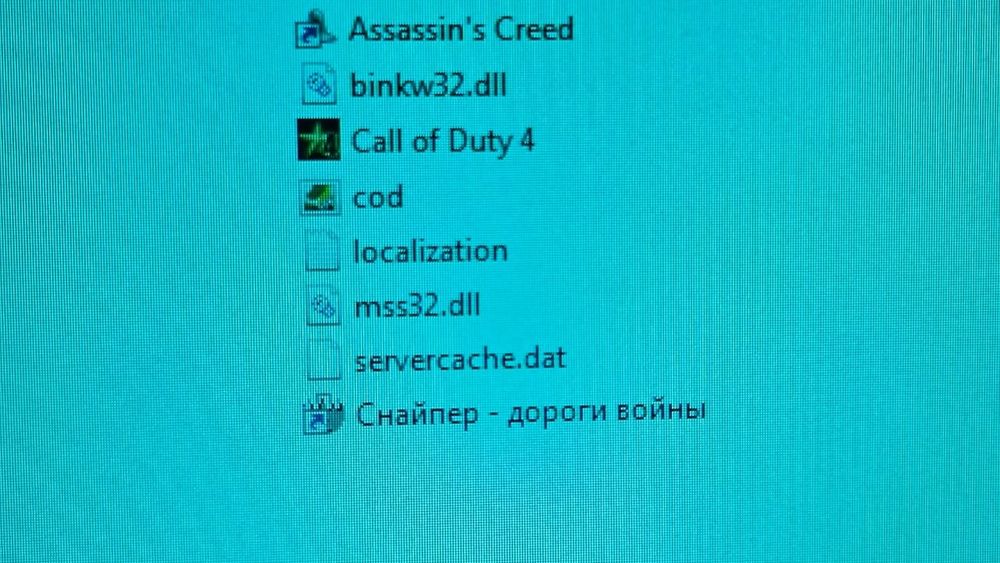 Продаётся Старый Компьютер