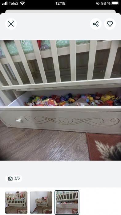 Продается Детский кровать