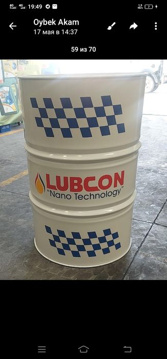 Моторное и Теплоноситель  масла не дорого срочно