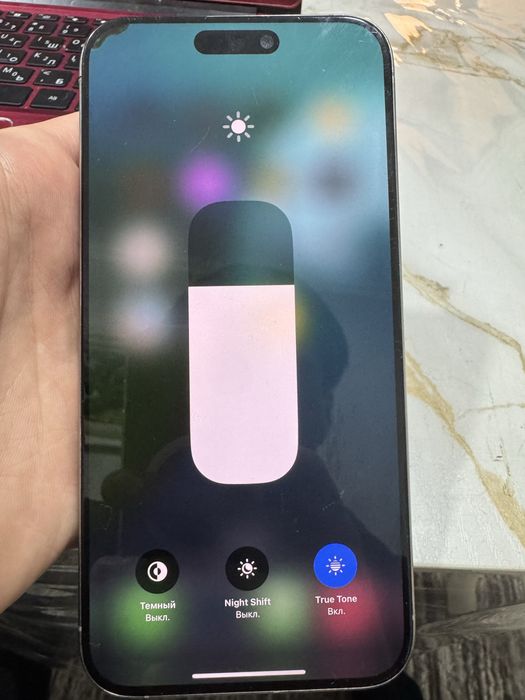 Iphone 15 pro max 256 86 batary