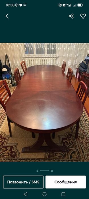 Стол для гостиной