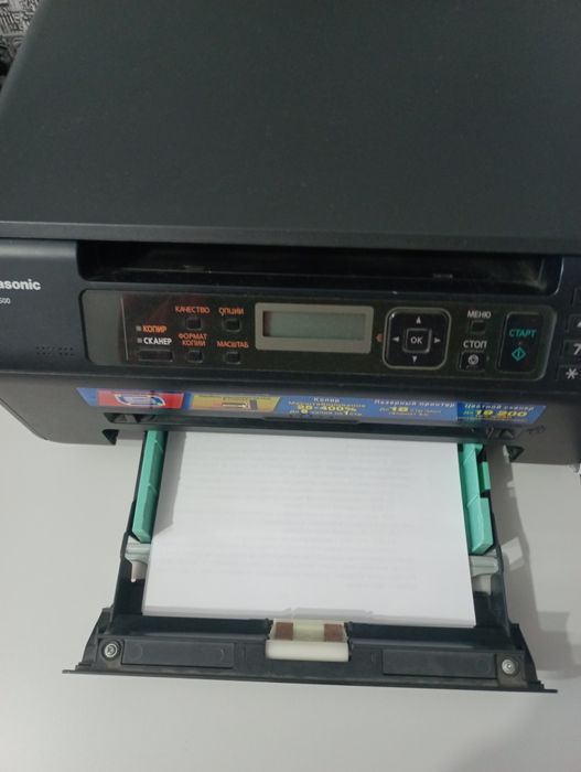 Продам принтер Panasonic Kx-MB1500