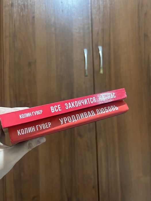 Продаются книги дешево