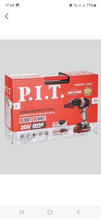 Шуруповерт аккумуляторный Безщеточный двигатель с 13мм патроном.