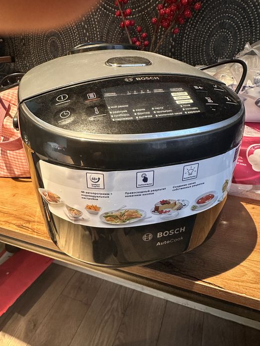 Продам мультиварку Bosch