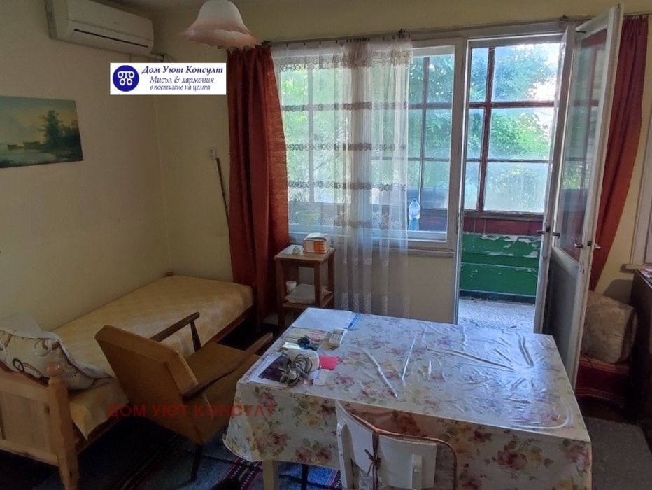 Продава се Тристаен апартамент в Ловеч, Център - 91 кв.м за 1402 €/кв.м - Снимка #1