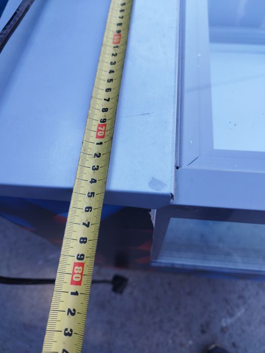 Минусова витрина