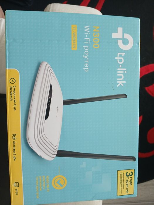 Wi-Fi роутер N300 TL-WR841N