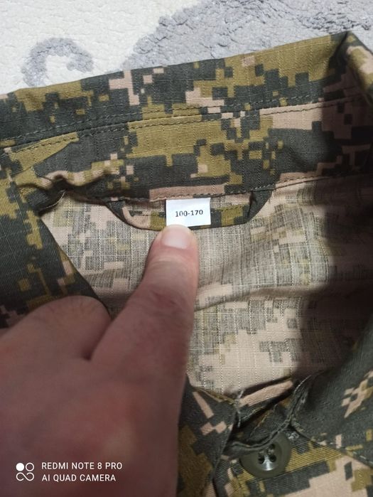 Продам военную форму. Полевая