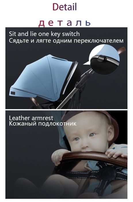 Продам коляску! Небольшой торг