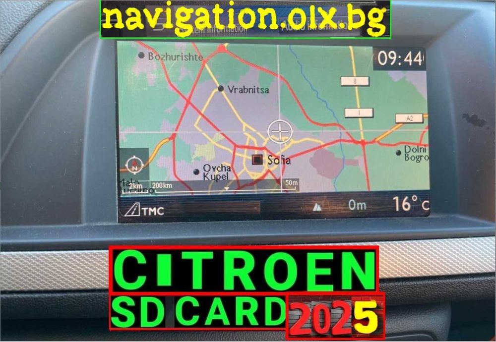 2026 карта навигация Ситроен RNEG Citroen C3 4 5 Picasso MyWay SD card