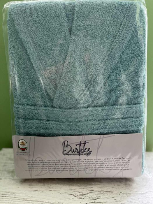 Халати за баня от 4хл до 6хл