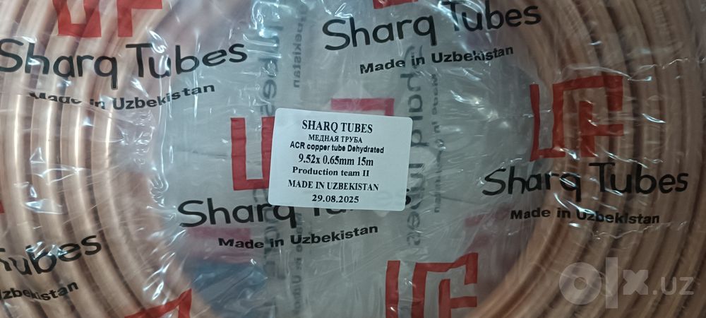 Продаются медные трубы в бухтах
